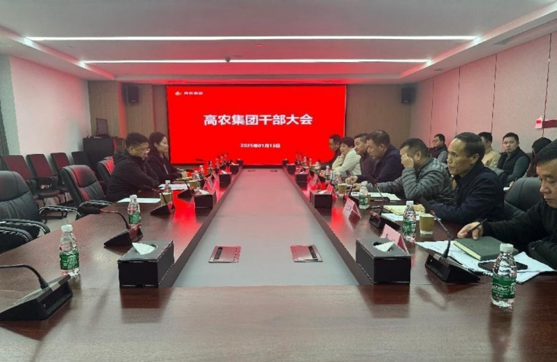 AG8Æì½¢Ìü¡¤(Öйú)¼¯ÍÅÊ×Ò³