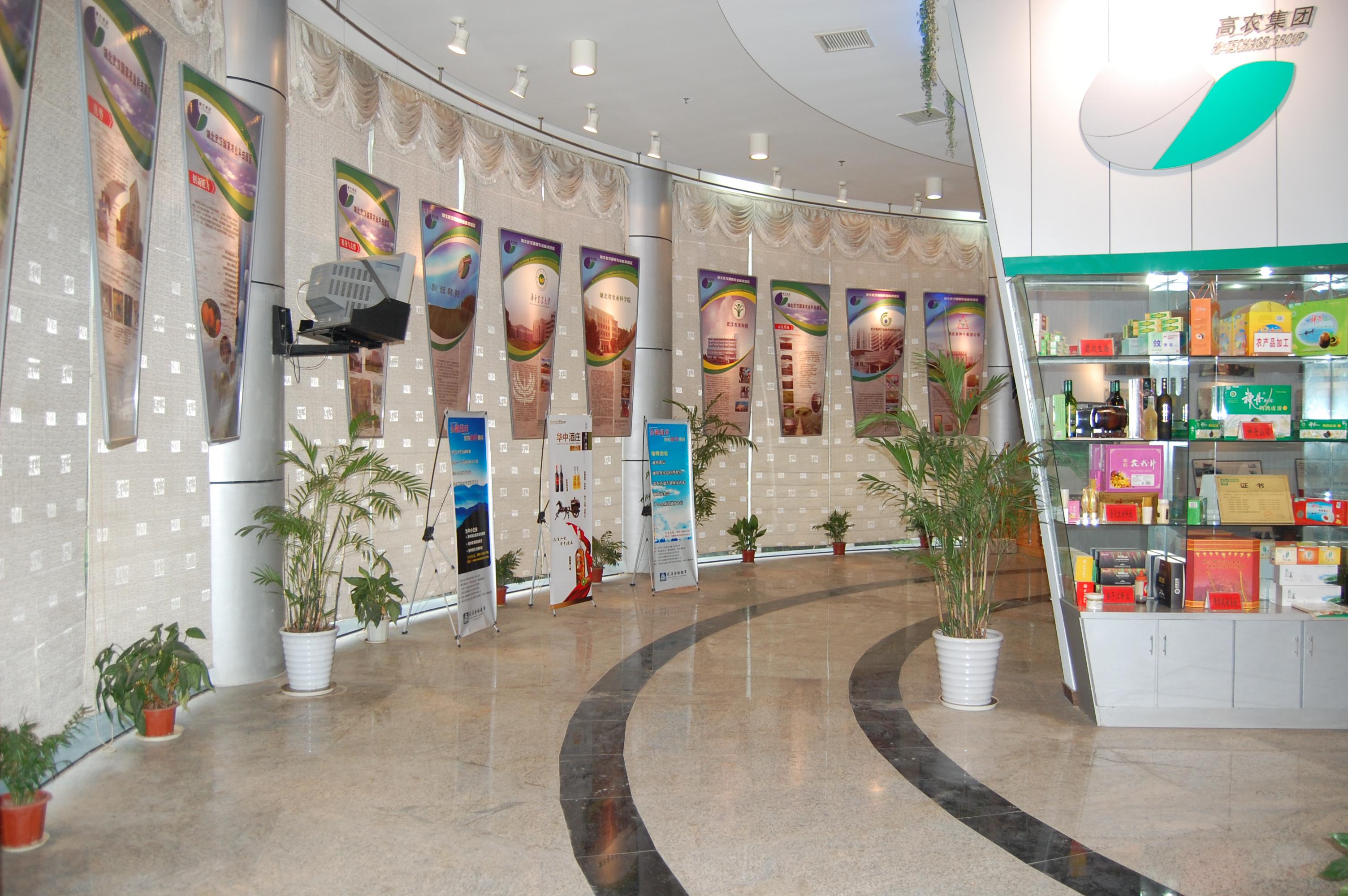 AG8�콢����(�й�)������ҳ