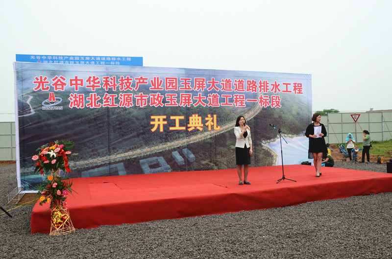 AG8旗舰厅·(中国)集团首页