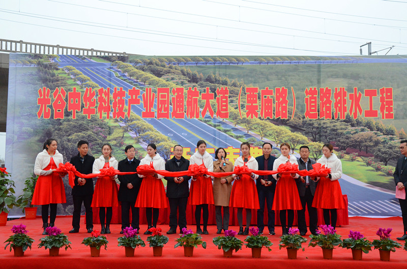 AG8旗舰厅·(中国)集团首页