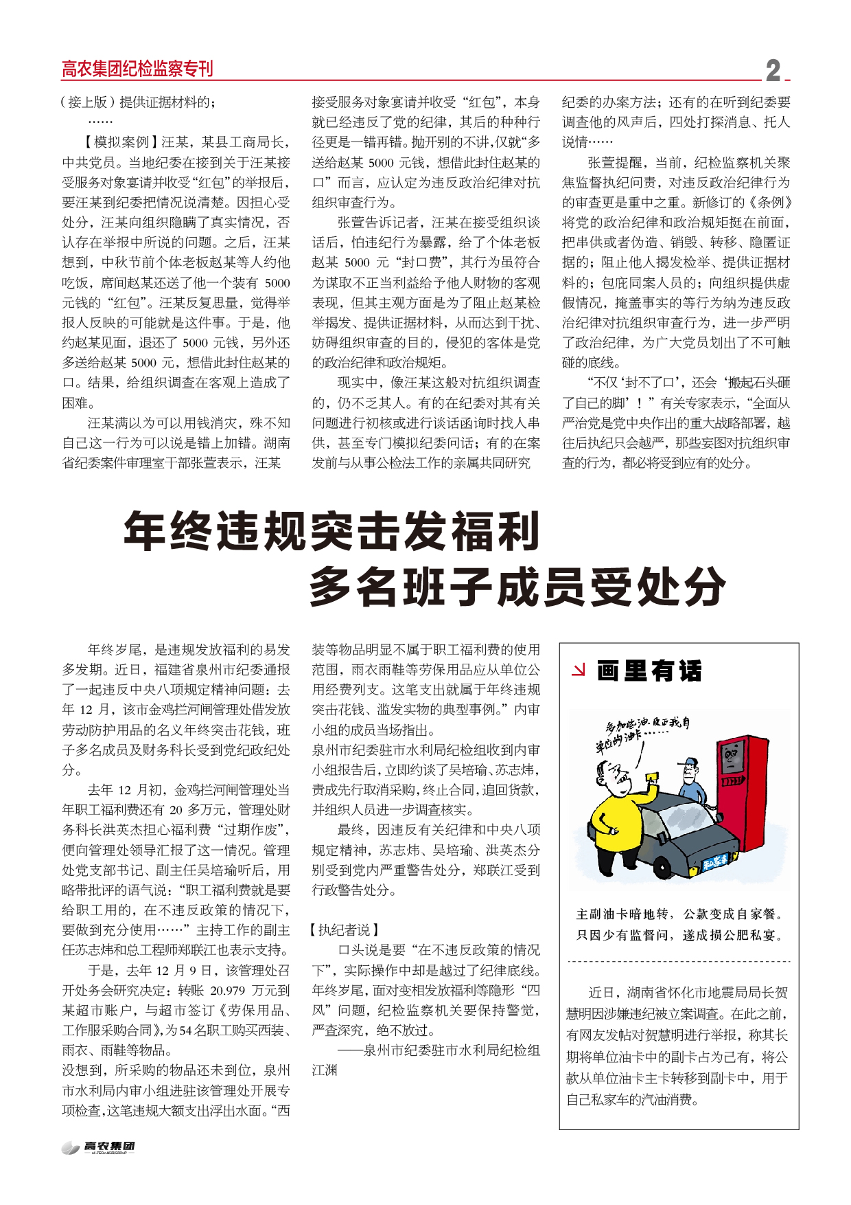 AG8�콢����(�й�)������ҳ