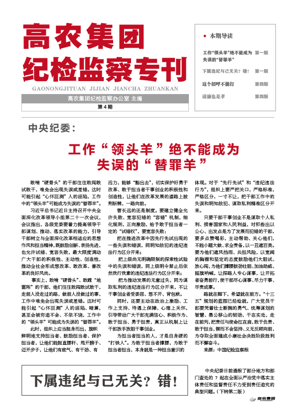 AG8�콢����(�й�)������ҳ