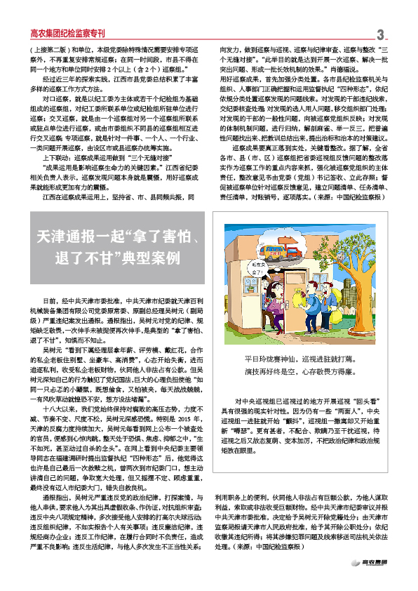 AG8�콢����(�й�)������ҳ