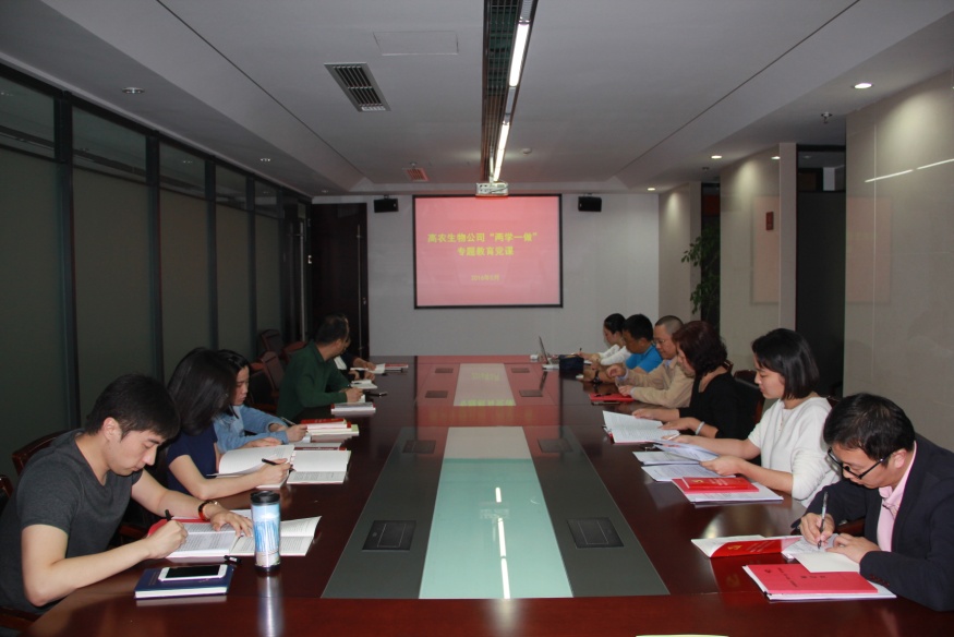 AG8Æì½¢Ìü¡¤(Öйú)¼¯ÍÅÊ×Ò³