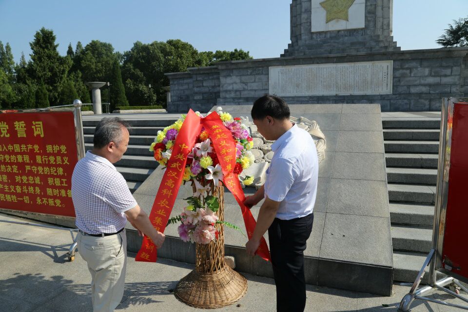 AG8Æì½¢Ìü¡¤(Öйú)¼¯ÍÅÊ×Ò³