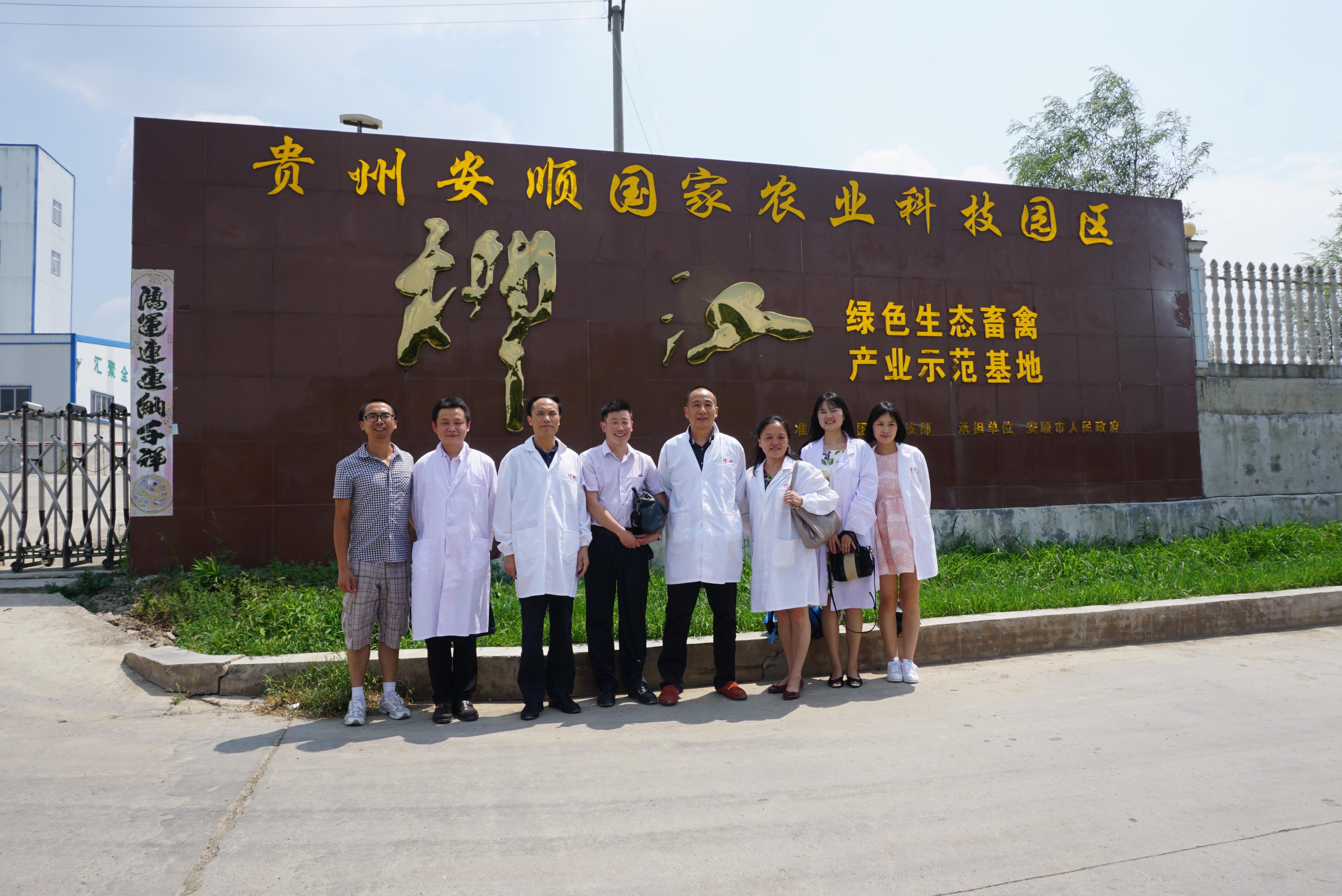 AG8旗舰厅·(中国)集团首页