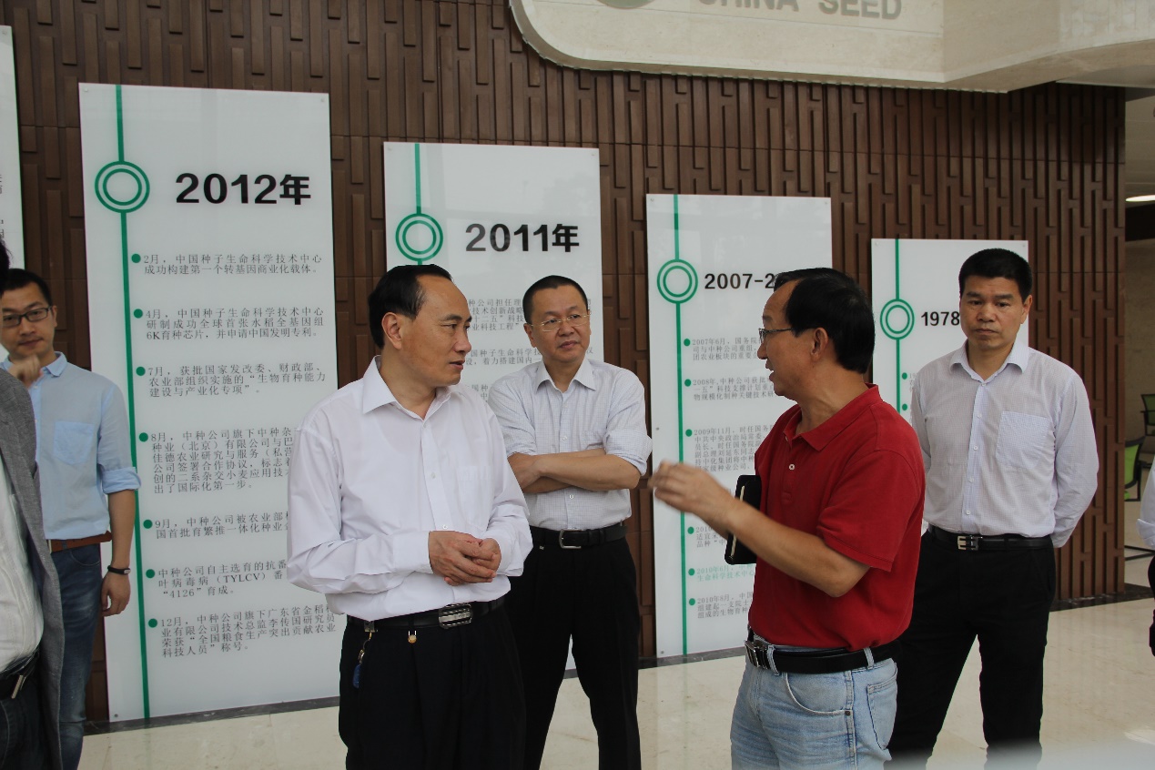 AG8Æì½¢Ìü¡¤(Öйú)¼¯ÍÅÊ×Ò³