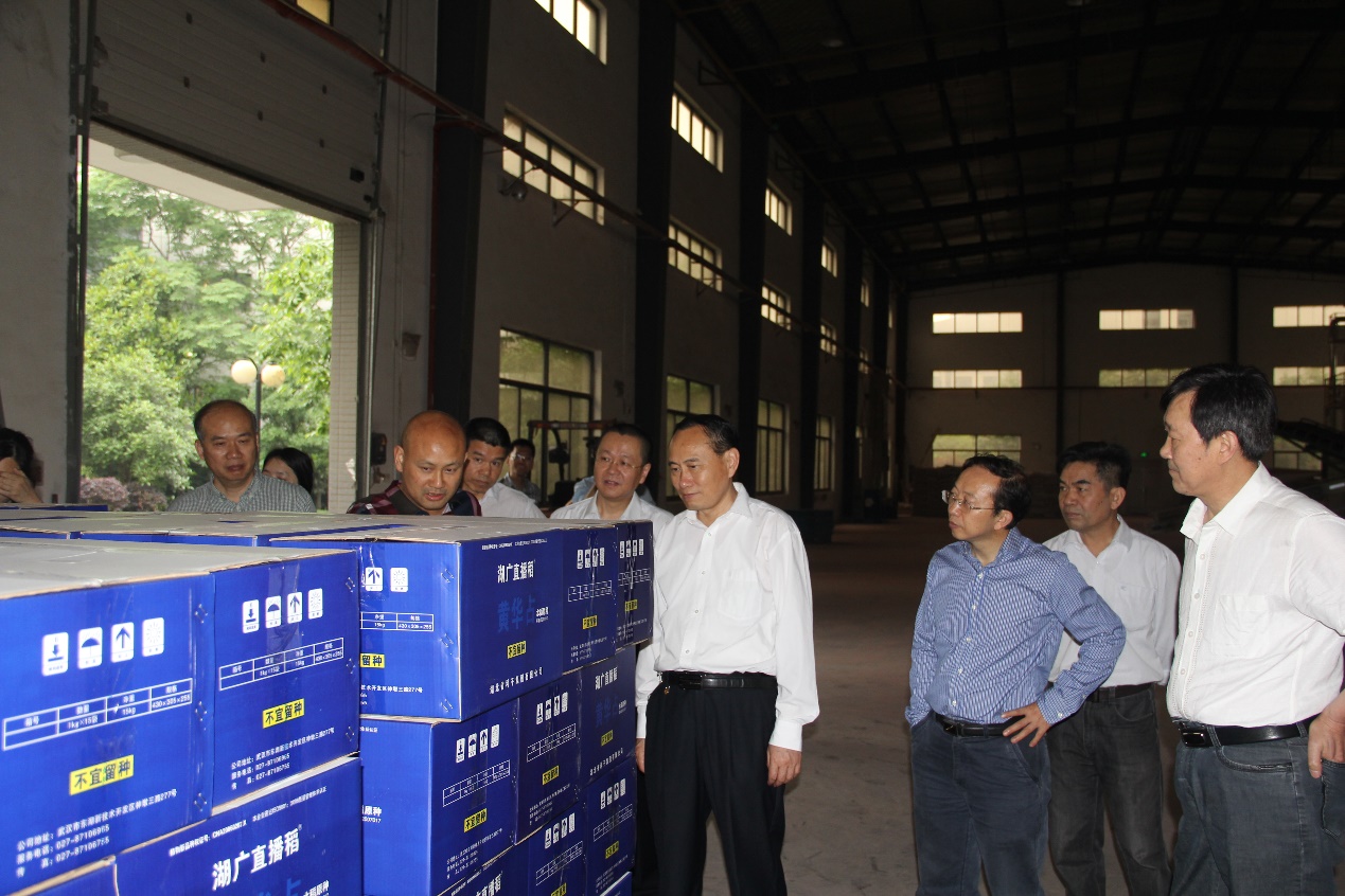 AG8Æì½¢Ìü¡¤(Öйú)¼¯ÍÅÊ×Ò³