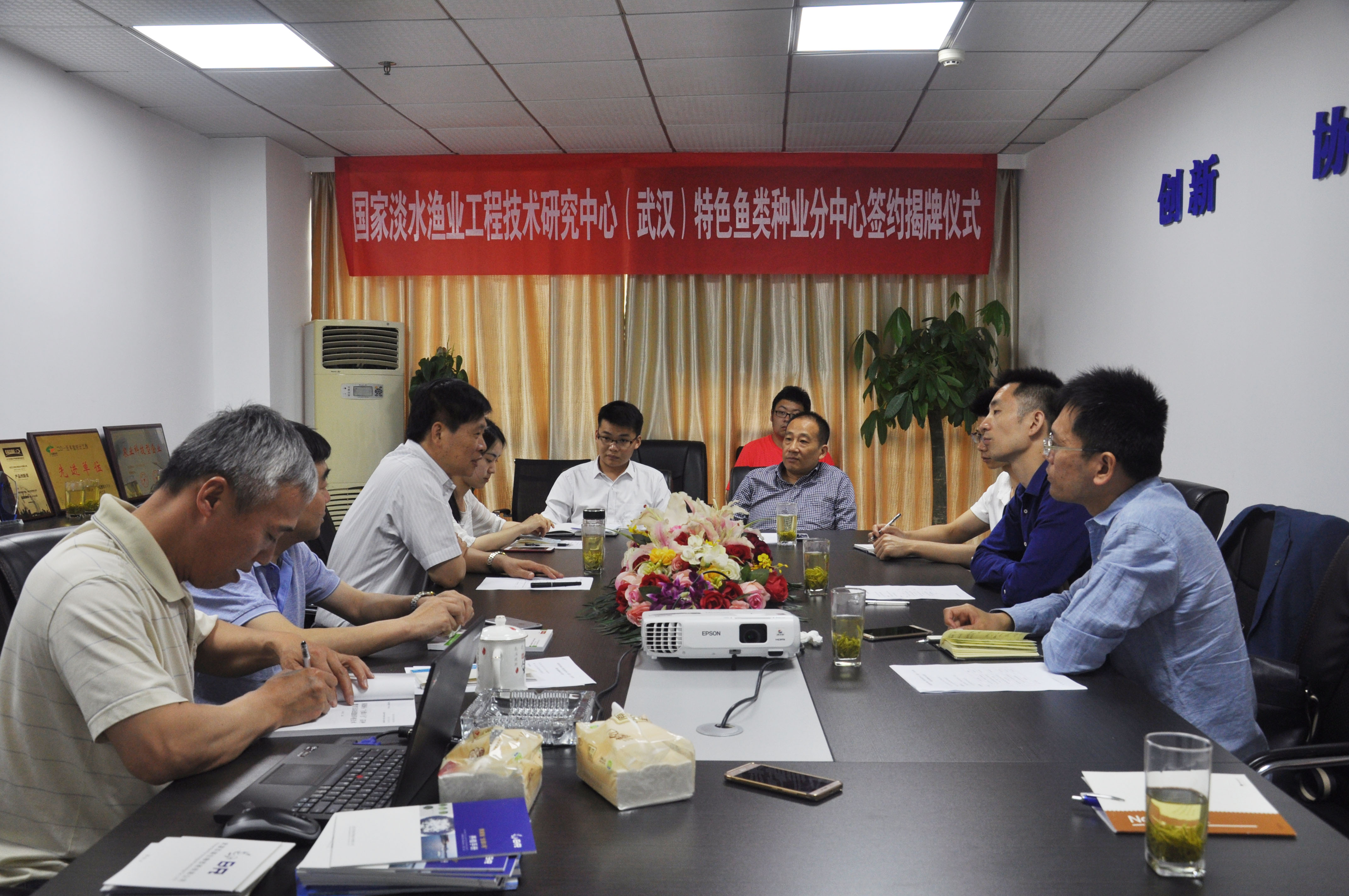 AG8旗舰厅·(中国)集团首页