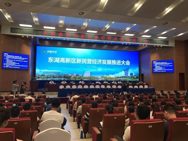 AG8旗舰厅·(中国)集团首页