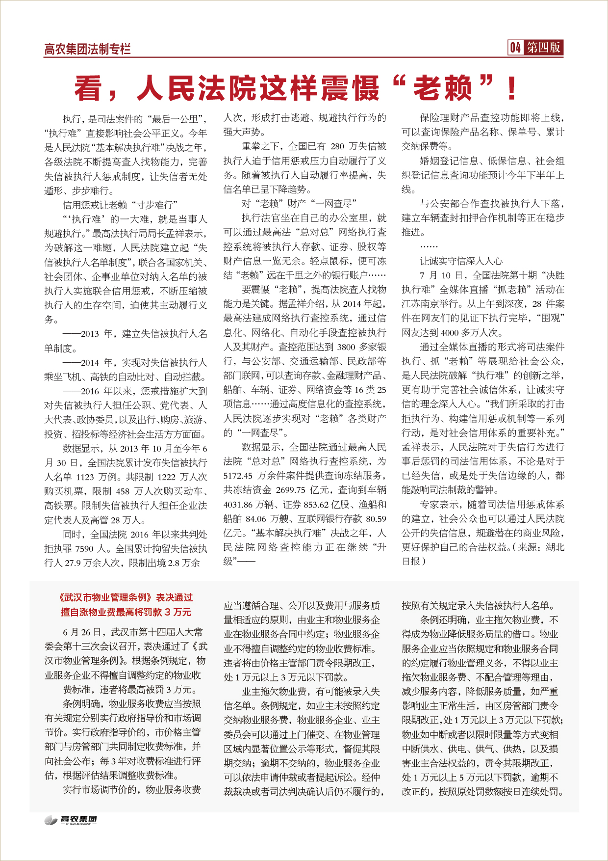 AG8�콢����(�й�)������ҳ