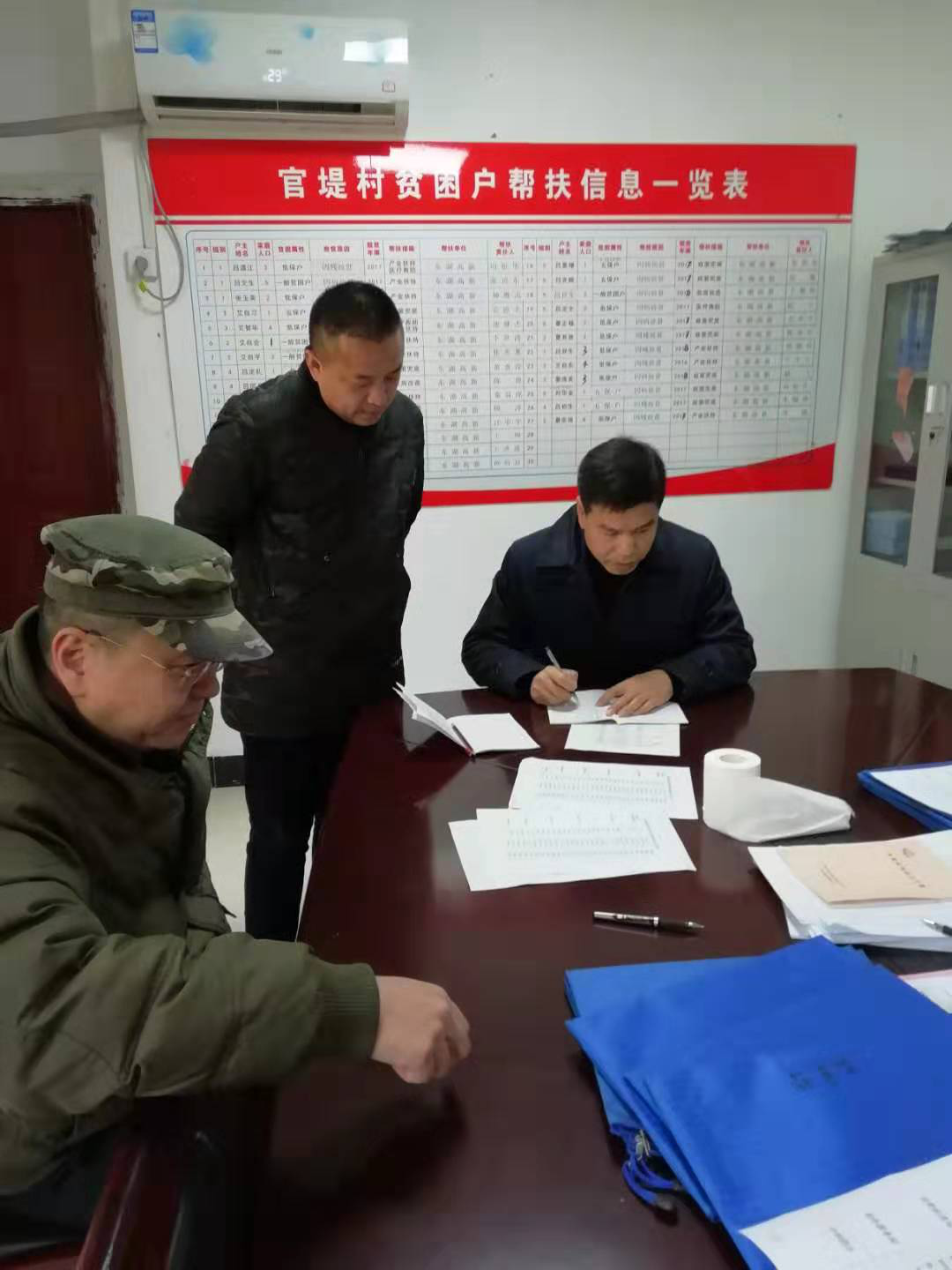 AG8旗舰厅·(中国)集团首页