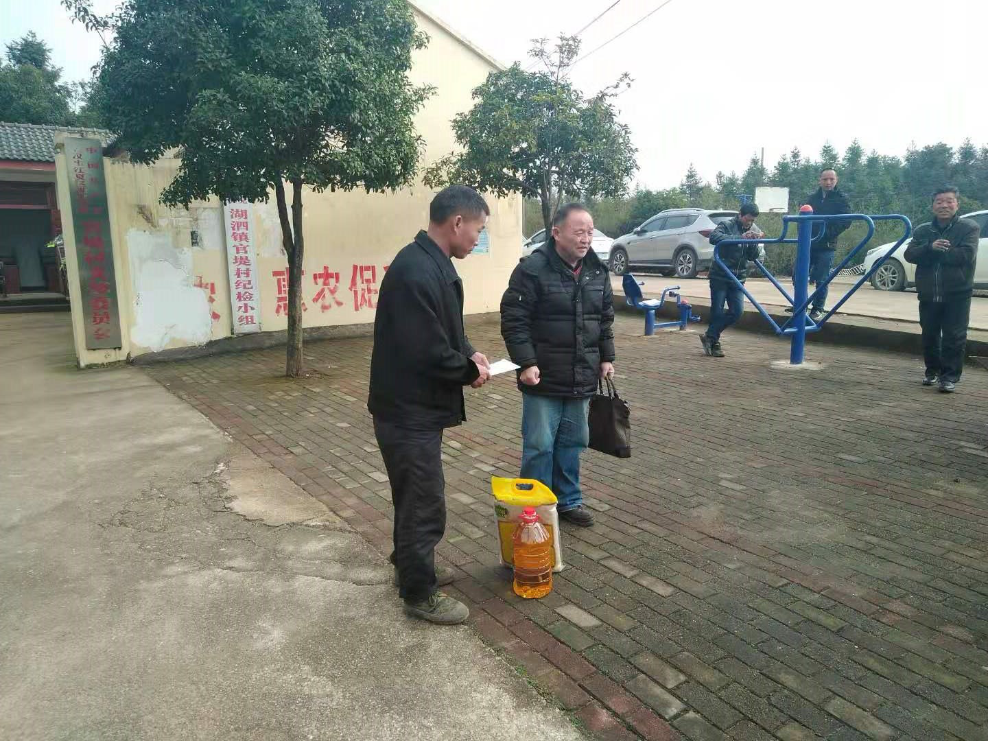 AG8旗舰厅·(中国)集团首页