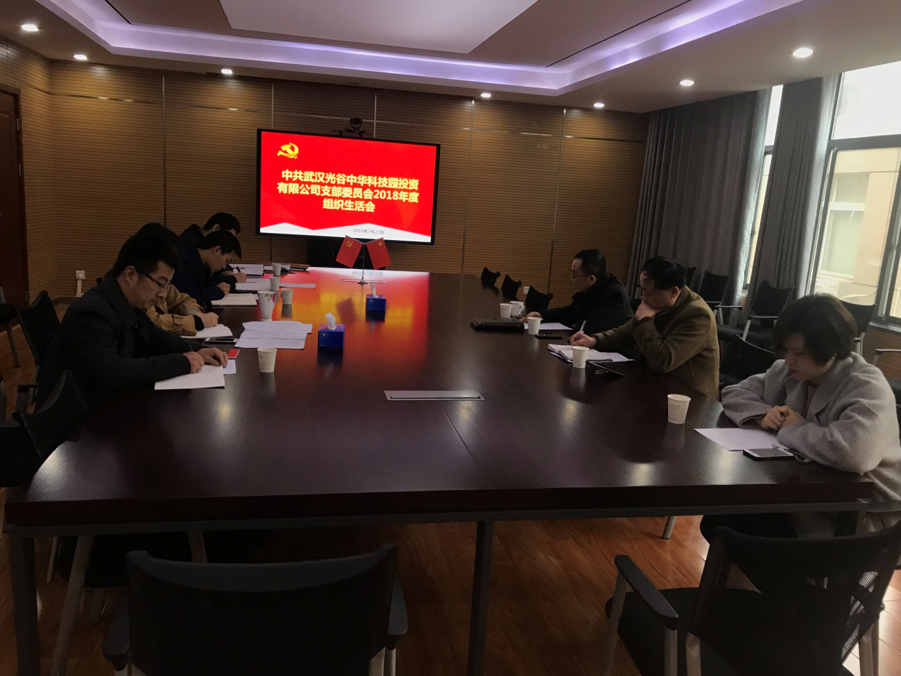 AG8旗舰厅·(中国)集团首页