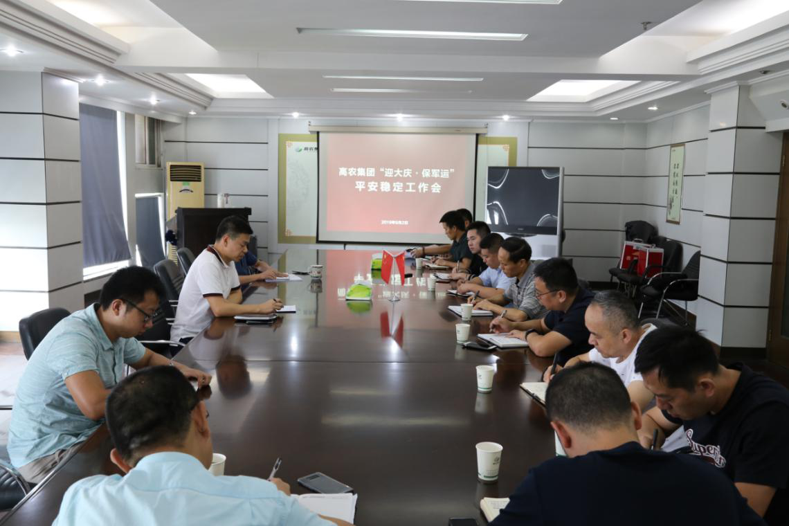 AG8�콢����(�й�)������ҳ