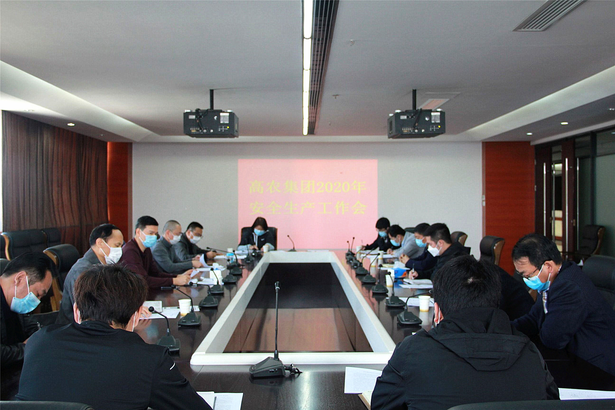 AG8旗舰厅·(中国)集团首页