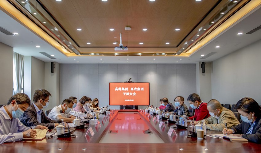 AG8旗舰厅·(中国)集团首页